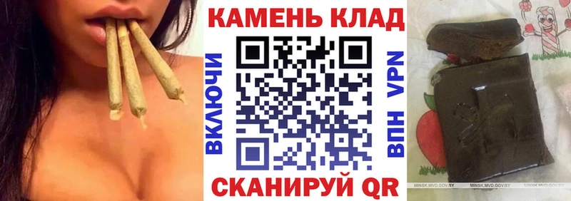 где продают наркотики  kraken как зайти  Гашиш VHQ  Гагарин 