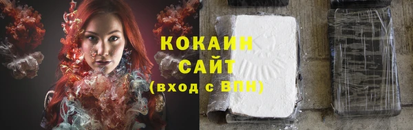 шишки Верхнеуральск