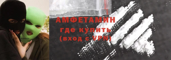MDMA Premium VHQ Верея