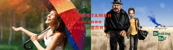 ешки Волосово