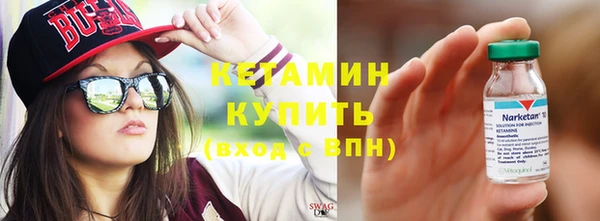 MDMA Premium VHQ Верея