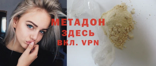 ешки Волосово