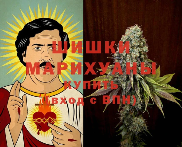 соль курить ск Верхний Тагил