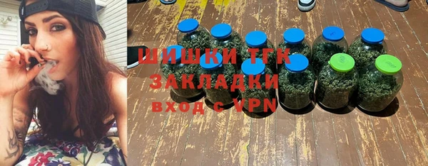 ешки Волосово