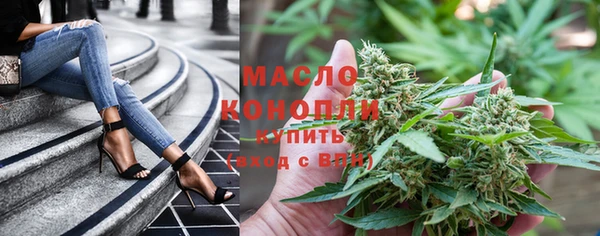 ешки Волосово