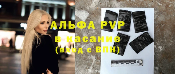 ешки Волосово