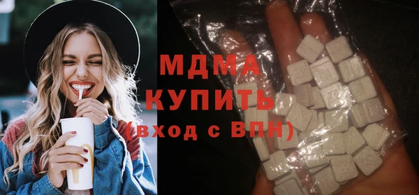 ешки Волосово