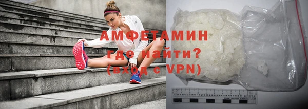ешки Волосово