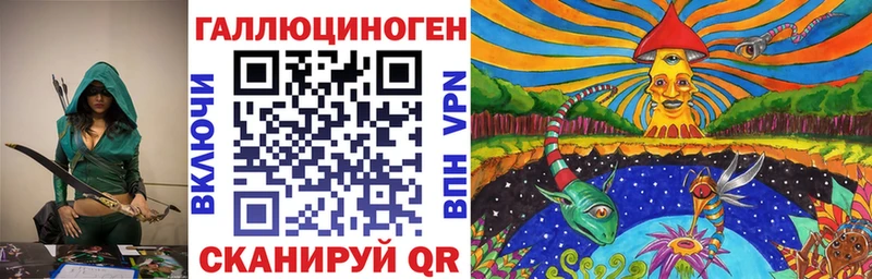 даркнет какой сайт  Гагарин  Галлюциногенные грибы GOLDEN TEACHER  сколько стоит 