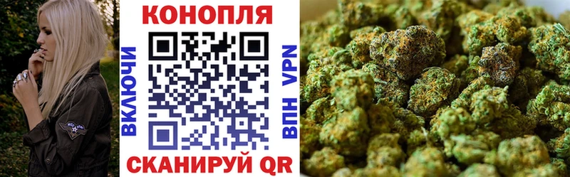 закладка  Гагарин  Марихуана Ganja 